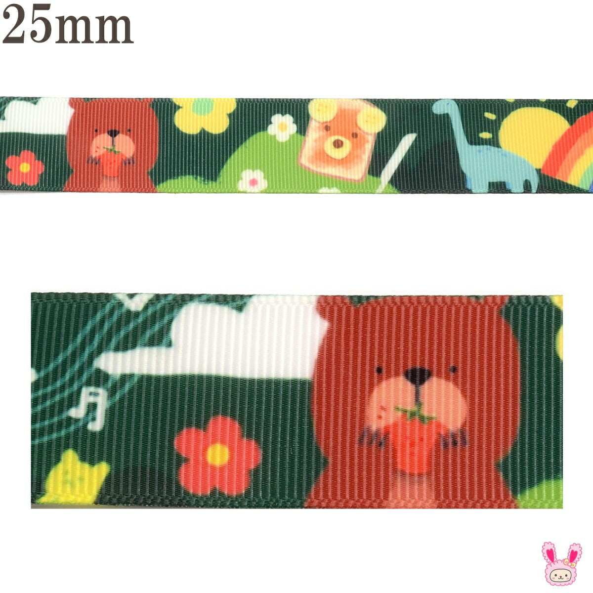 プリントリボンメルヘン森の動物リボン幅25mm1m単位切り売り(3m以上)「在庫限り」