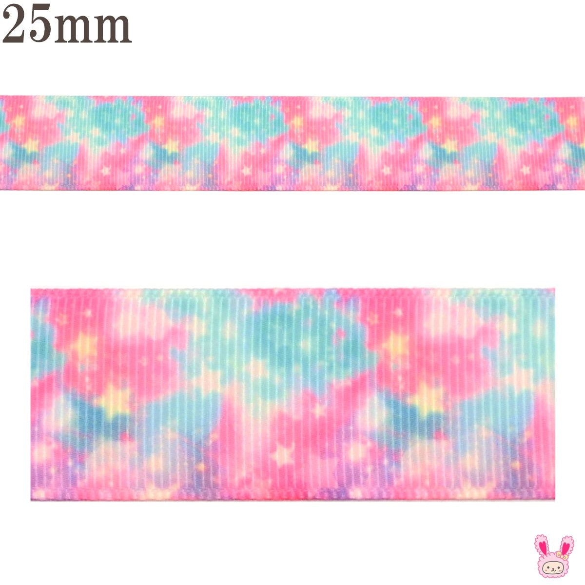プリントリボンメルヘンピンクと水色のコスモリボン幅25mm1m単位切り売り(3m以上)