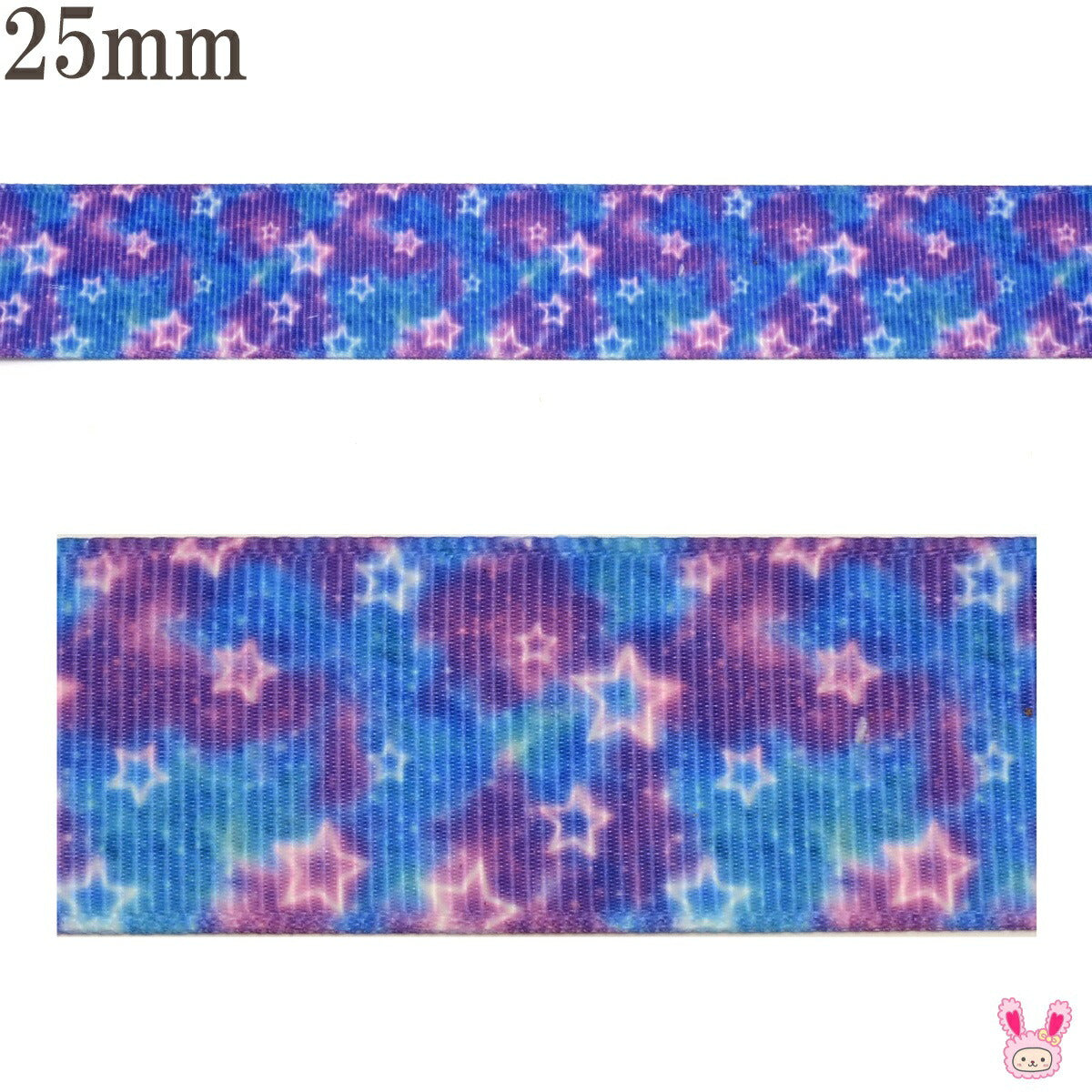 プリントリボン水色と紫のダークコスモリボン幅25mm1m単位切り売り(3m以上)