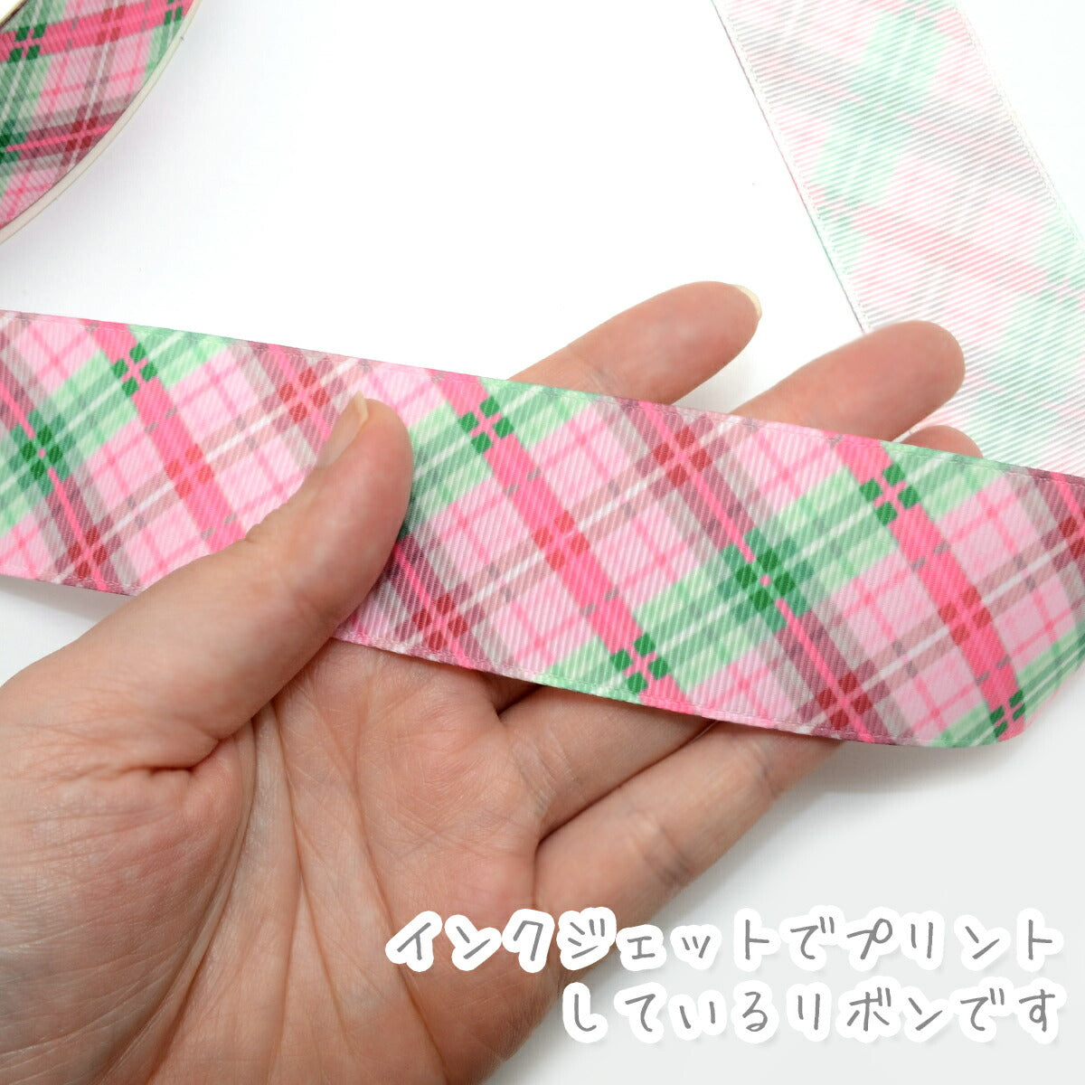 プリントリボンピンクとグリーンのシャープチェックリボン幅38mm1m単位切り売り(2m以上)