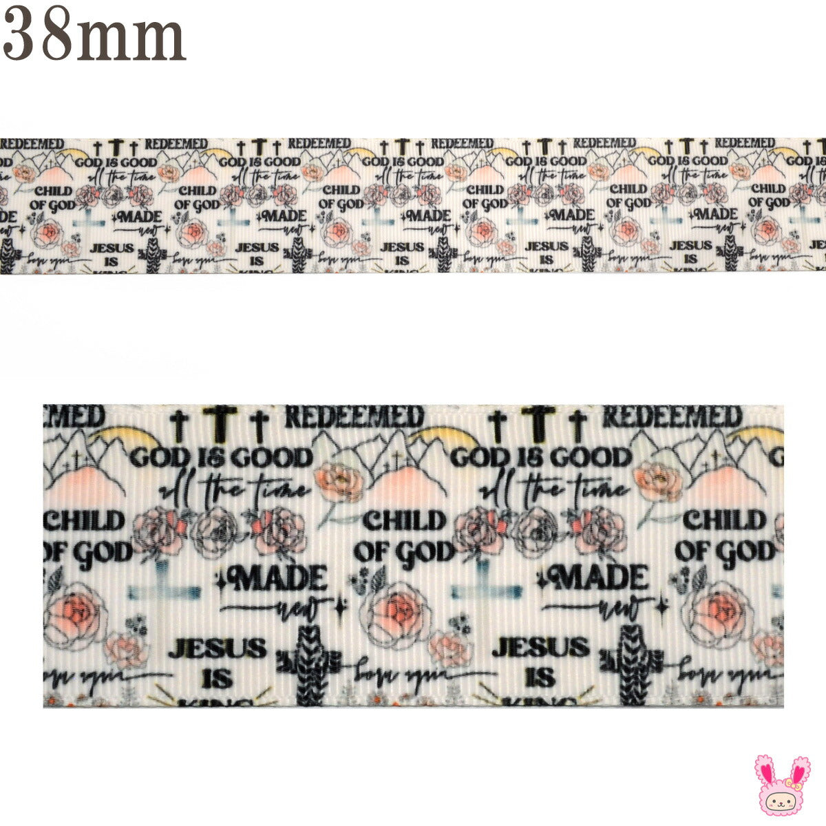 プリントリボンロックな十字と文字リボン幅38mm1m単位切り売り(2m以上)「在庫限り」