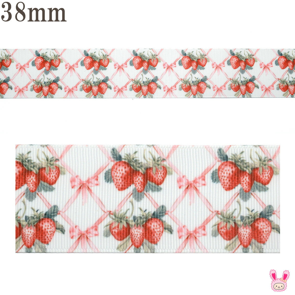 プリントリボンイチゴとリボンフェンスリボン幅38mm1m単位切り売り(2m以上)