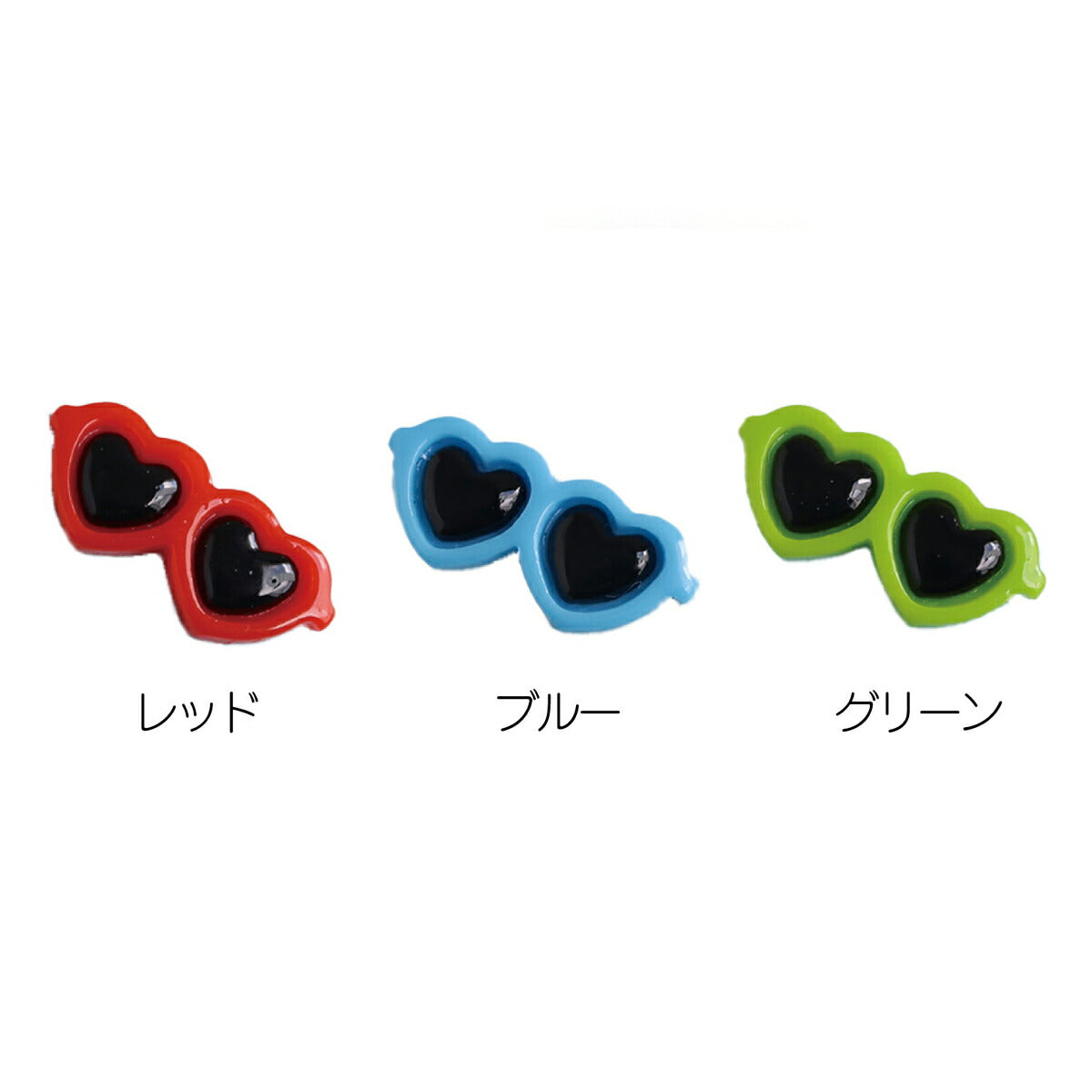 モルドールドール用パーツハートサングラス1個「在庫限り」