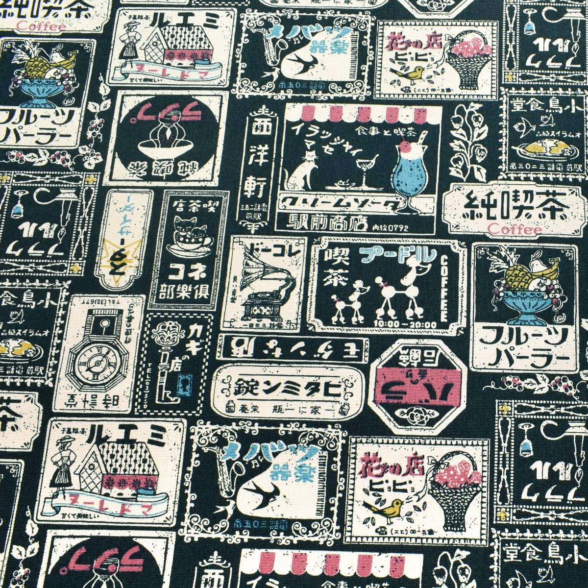 レトロな看板柄　11号帆布生地　AP42810-1　コスモ　(30cm以上10cm単位切り売り)☆