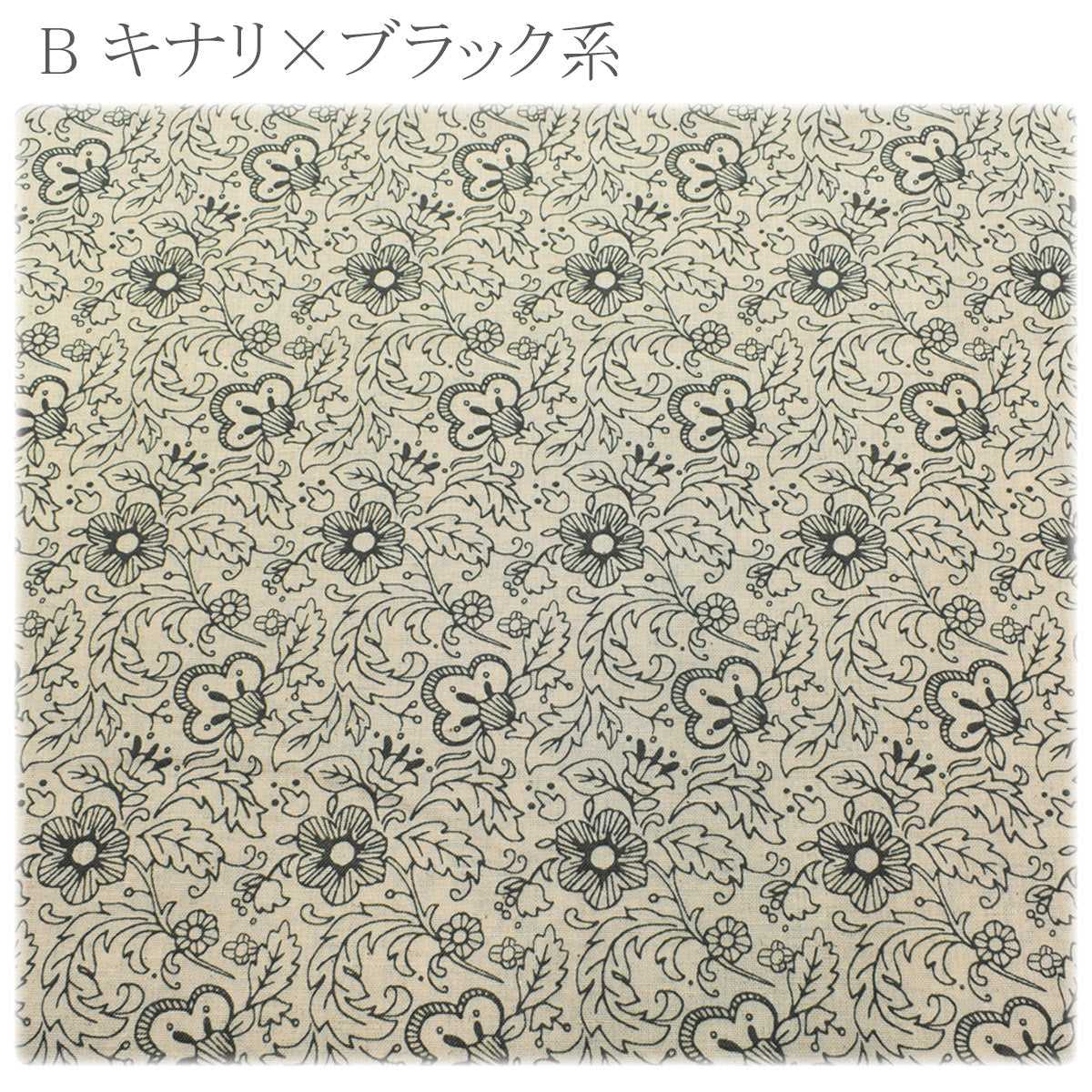 線書きのシンプルフラワー綿麻シーチング生地AP42806-1コスモ(30cm以上10cm単位切り売り)「在庫限り」