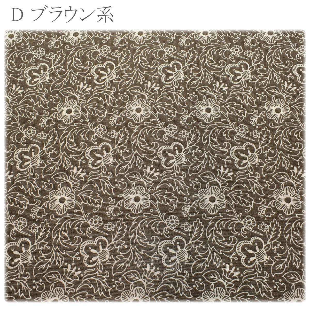 線書きのシンプルフラワー綿麻シーチング生地AP42806-1コスモ(30cm以上10cm単位切り売り)「在庫限り」