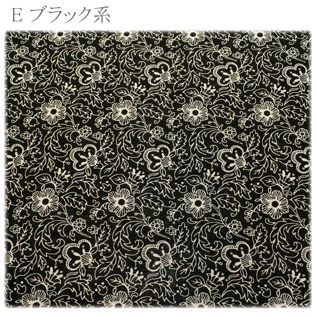 線書きのシンプルフラワー綿麻シーチング生地AP42806-1コスモ(30cm以上10cm単位切り売り)「在庫限り」