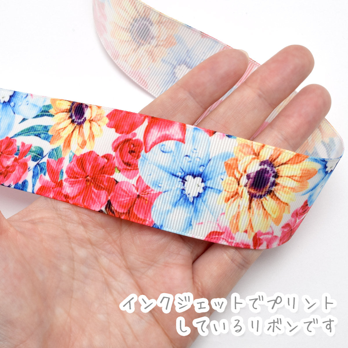 プリントリボン常夏の花園リボン幅38mm1m単位切り売り(2m以上)