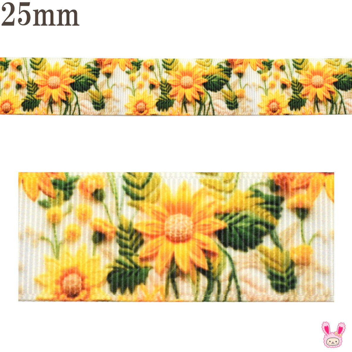 プリントリボンクレイ風ひまわりの立体リボン幅25mm1m単位切り売り(2m以上)