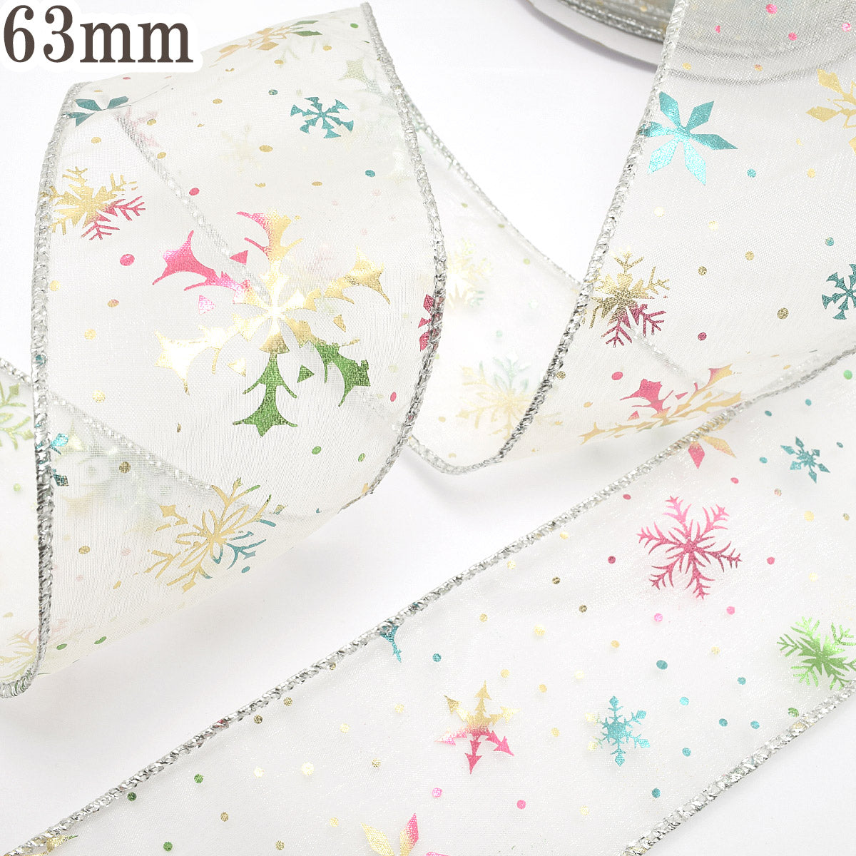 クリスマスワイヤー入り七色箔押しのシアー雪リボン幅63mm1m単位切り売り