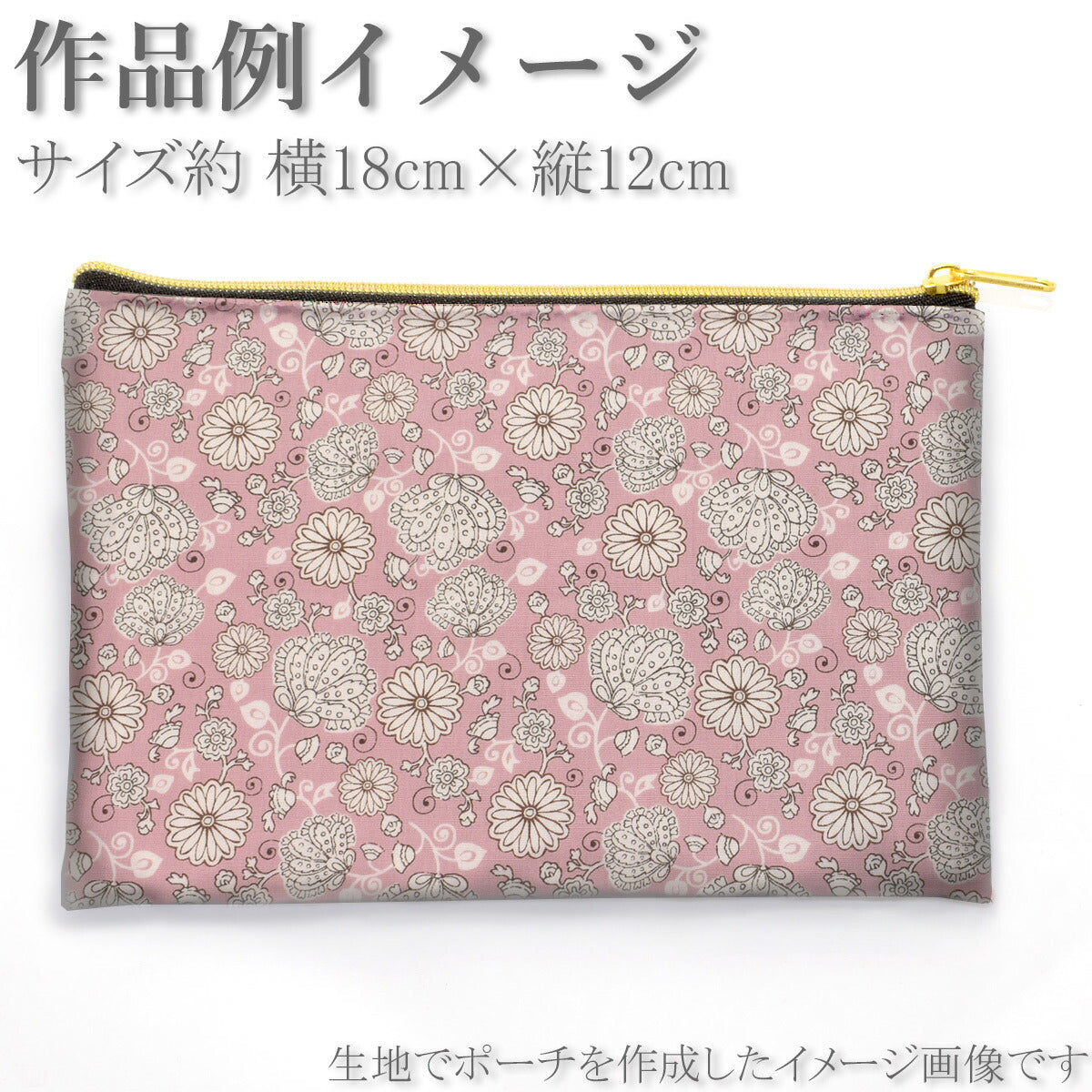 くすみカラーのレトロフラワーブロード生地KTS7055コットンこばやし(30cm以上10cm単位切り売り)「在庫限り」