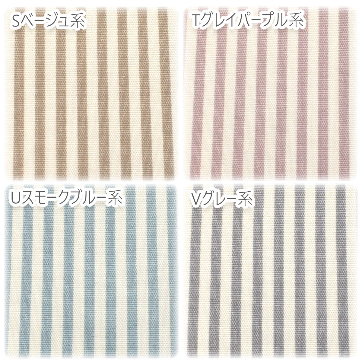細ストライプオックス生地HSK990カナヤス(30cm以上10cm単位切り売り)
