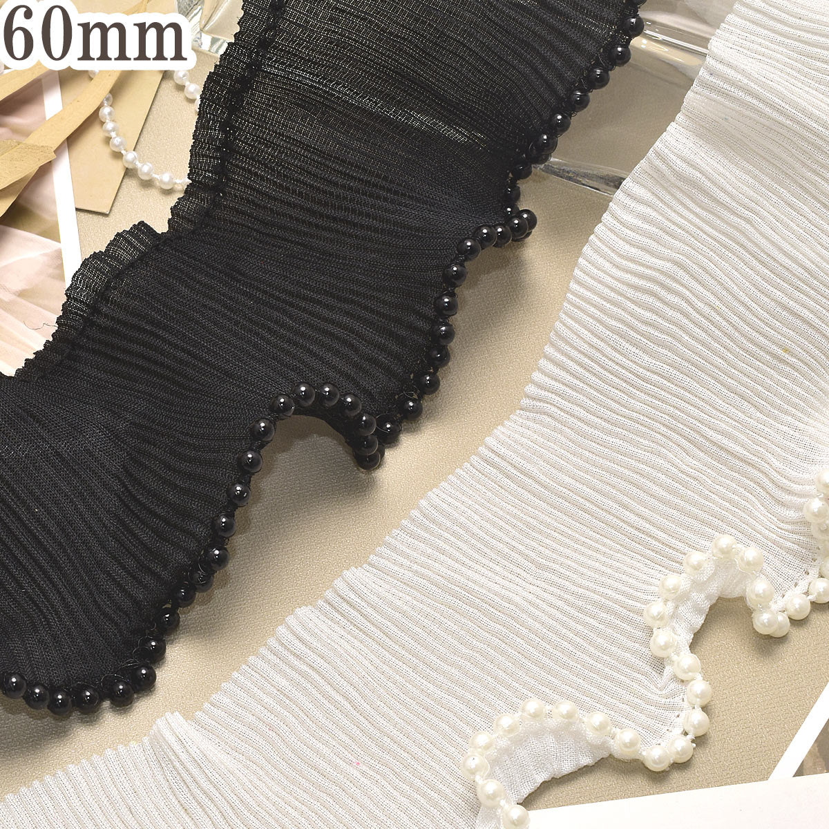 パール付き大人可愛いプリーツリボン幅60ｍｍ10cm単位切り売り(50cm以上)