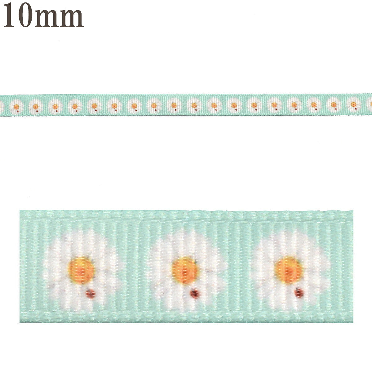プリントリボンシンプルデイジー風お花のリボン幅10mm5m