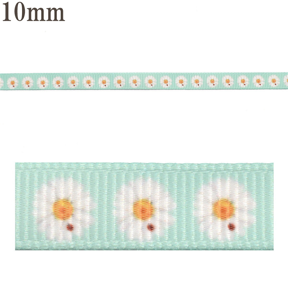 プリントリボンシンプルデイジー風お花のリボン幅10mm5m
