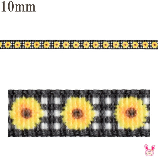 プリントリボンモノクロチェックとひまわりリボン幅10mm1m単位切り売り(4m以上)
