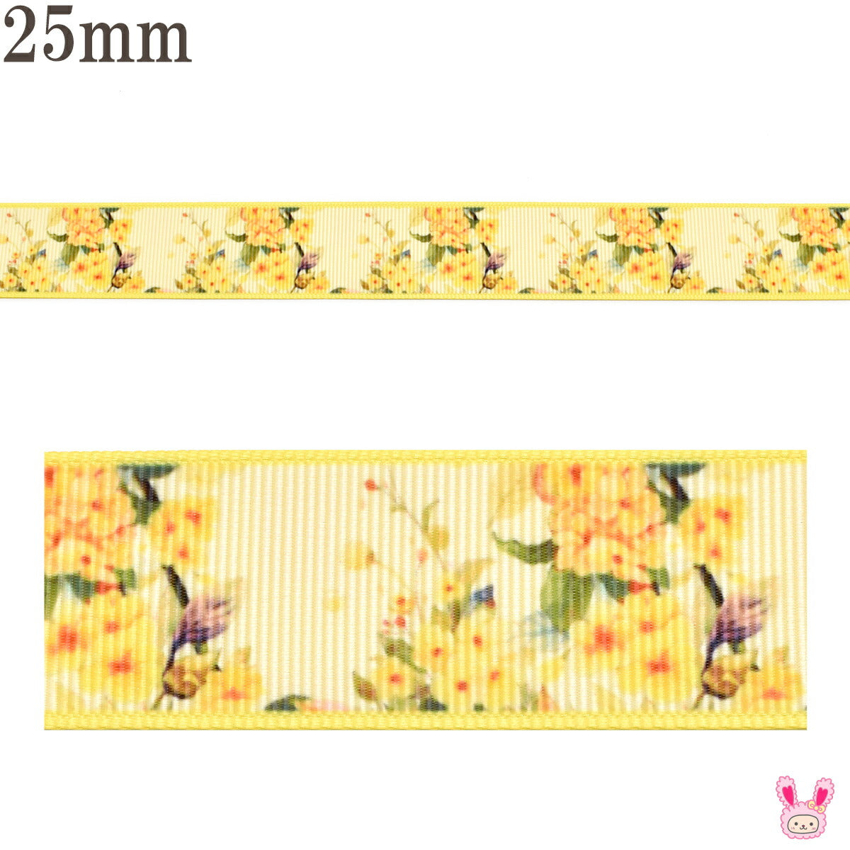両面プリントリボン優々たる黄色い花柄リボン幅25mm1m単位切り売り(2m以上)「在庫限り」