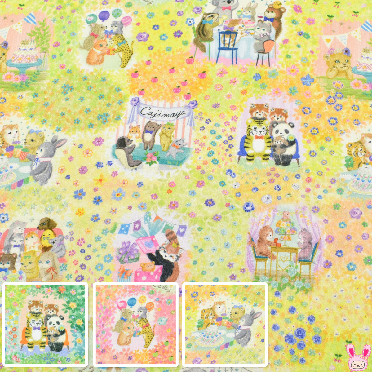 メルシーン10cm単位切り売り60ローン生地22fabricDP-4435-7HOKKOH(20cm以上)