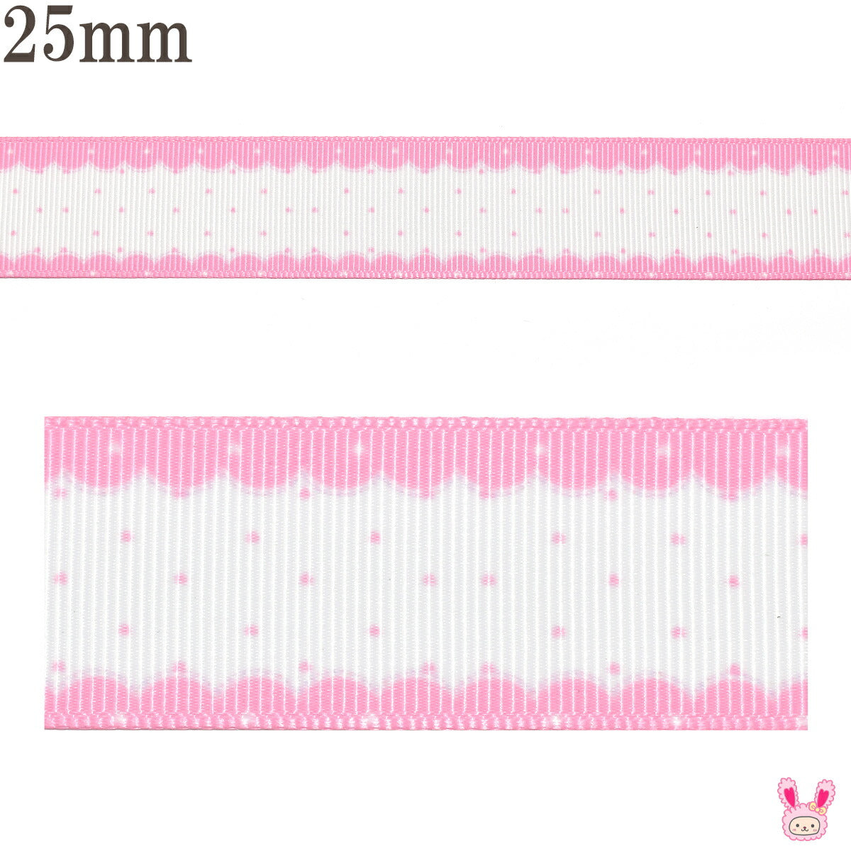 プリントリボンピンクのスカラップとシャワードット柄リボン幅25mm1m単位切り売り(2m以上)