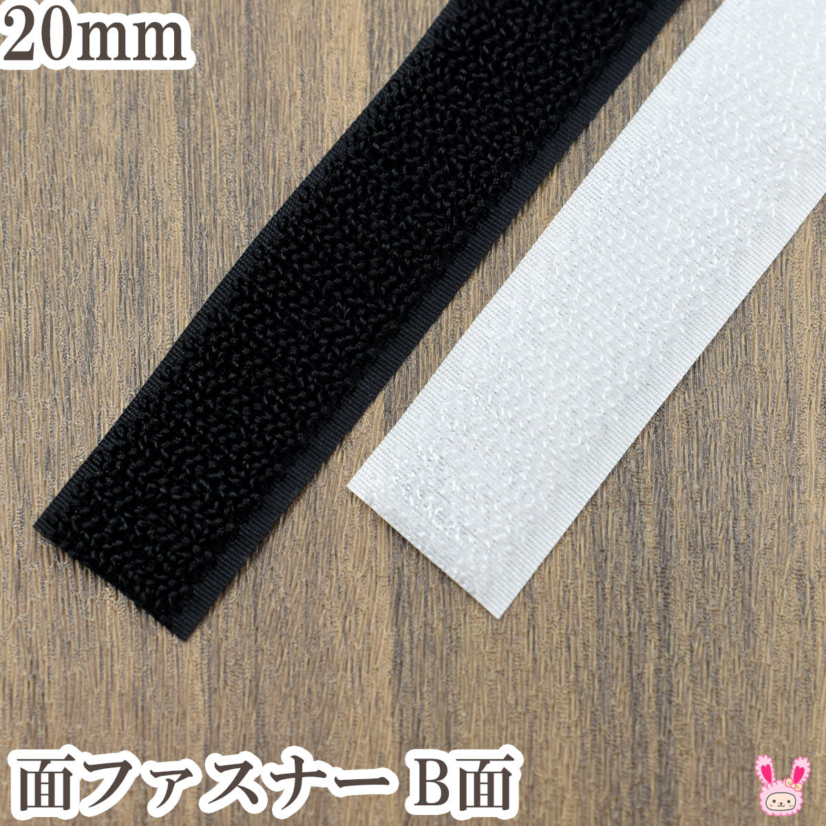 入園入学グッズを作る – まんま母さんのりぼん