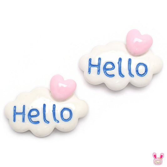 デコパーツラブリーふわふわ雲とHelloパーツ4個入