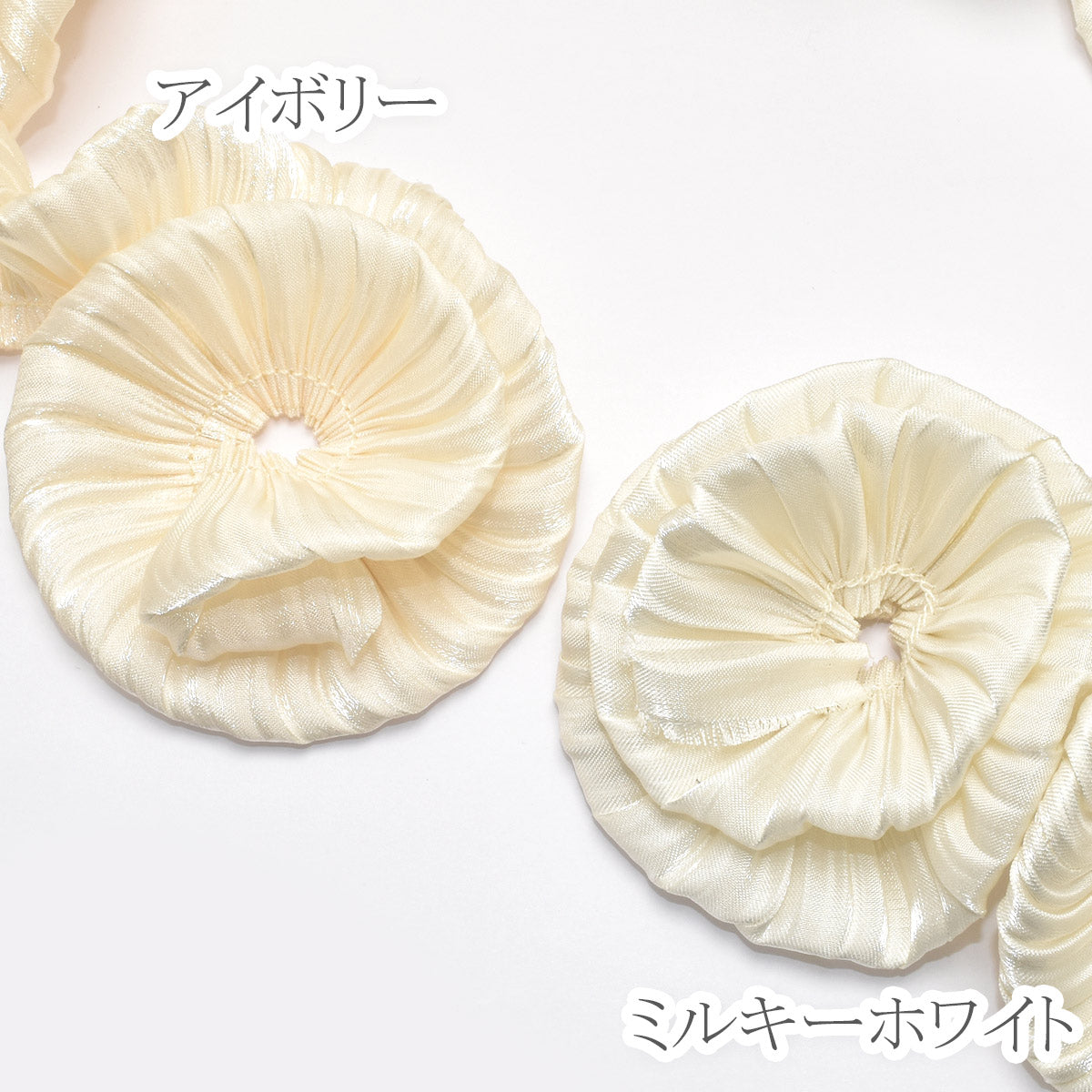 チューブ型サテンプリーツリボン幅30ｍｍ10cm単位切り売り(50cm以上)