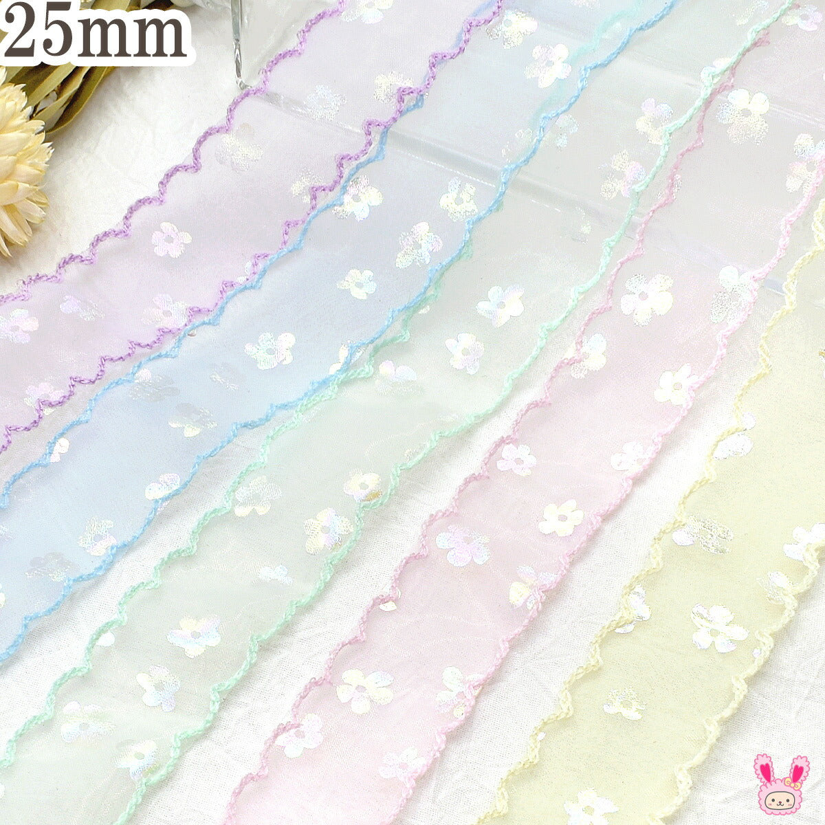 ゆめかわスカラップと箔押し花柄リボン幅25mm1m単位切り売り(2m以上)