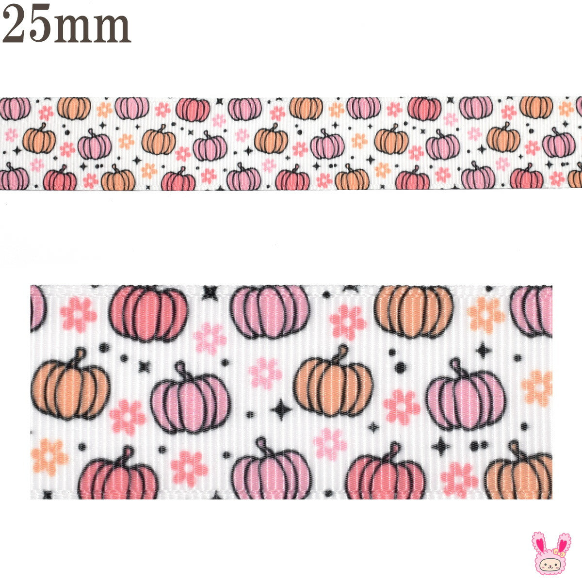 プリントリボンお花とピンクのパンプキンリボン幅25mm1m単位切り売り(2m以上)「在庫限り」