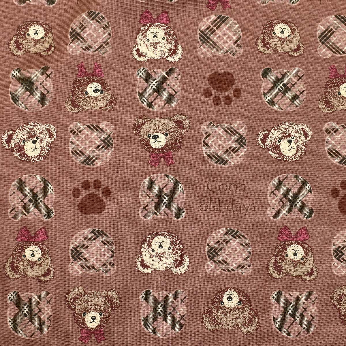 レトロかわいいチェックとクマちゃん　シーチング生地　NN2312-11　コスモ　(30cm以上10cm単位切り売り)