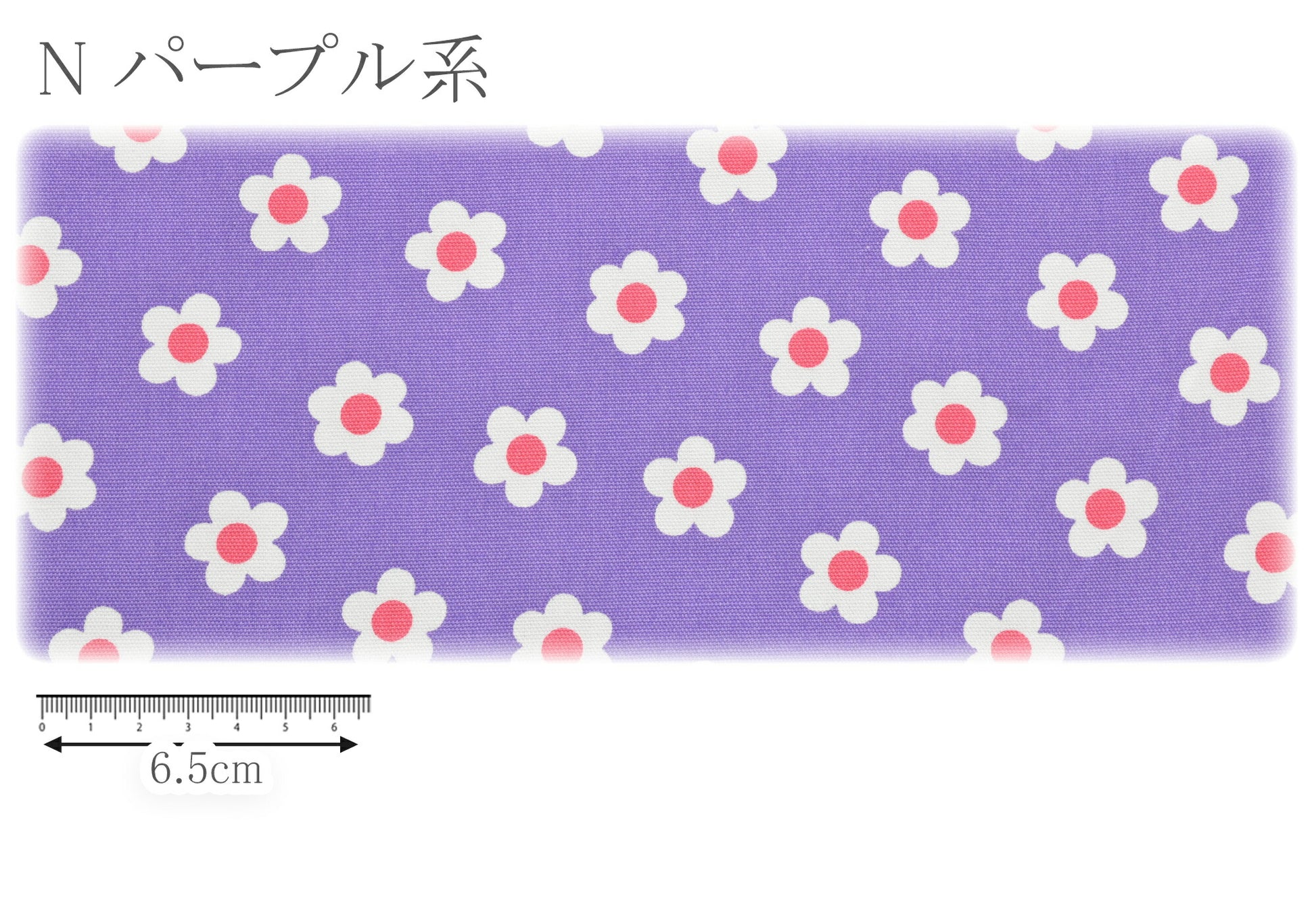 ふりふりお花のタイルオックス生地HSK715カナヤス(30cm以上10cm単位切り売り)