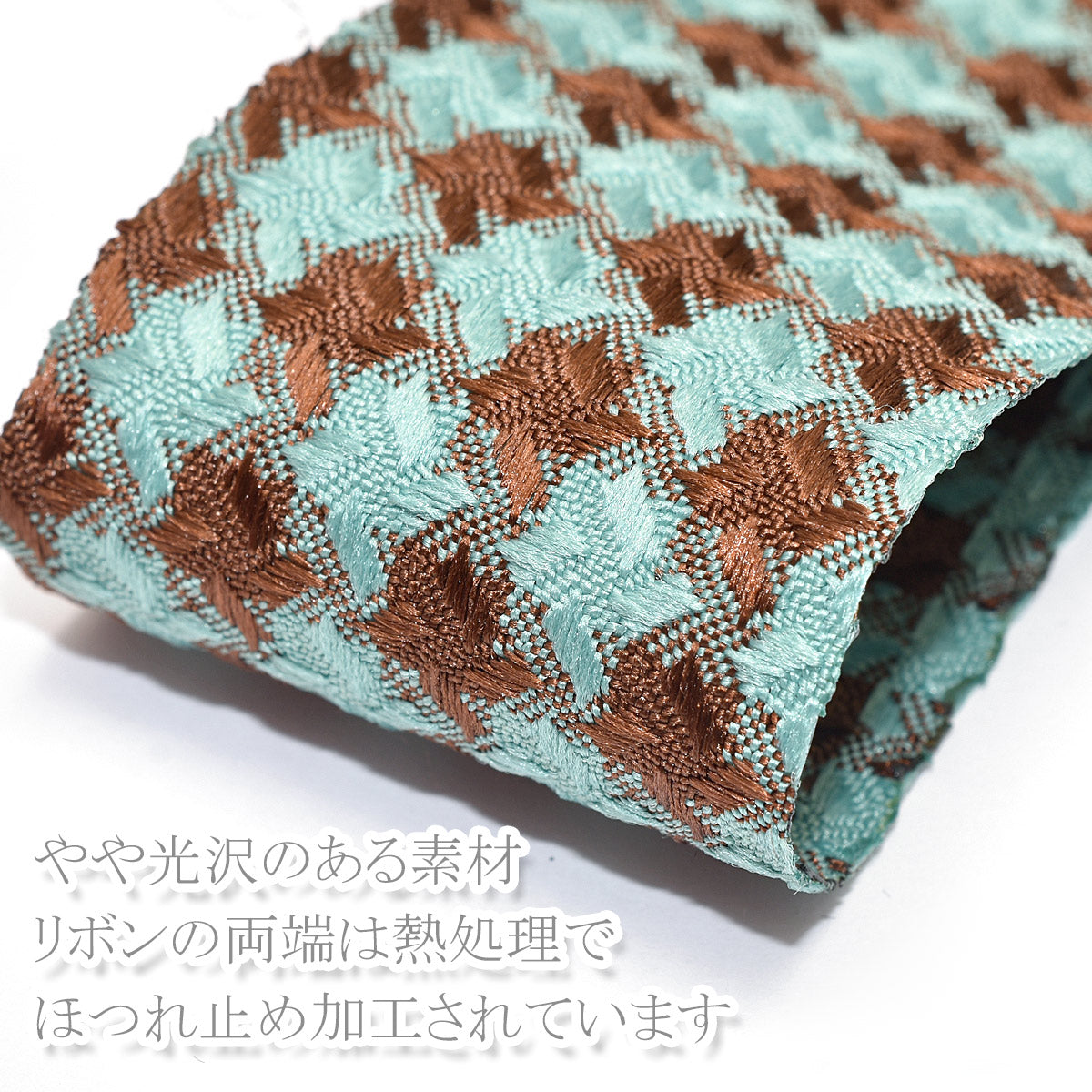 千鳥格子のファブリックリボン幅40mm1m単位切り売り(2m以上)「在庫限り」