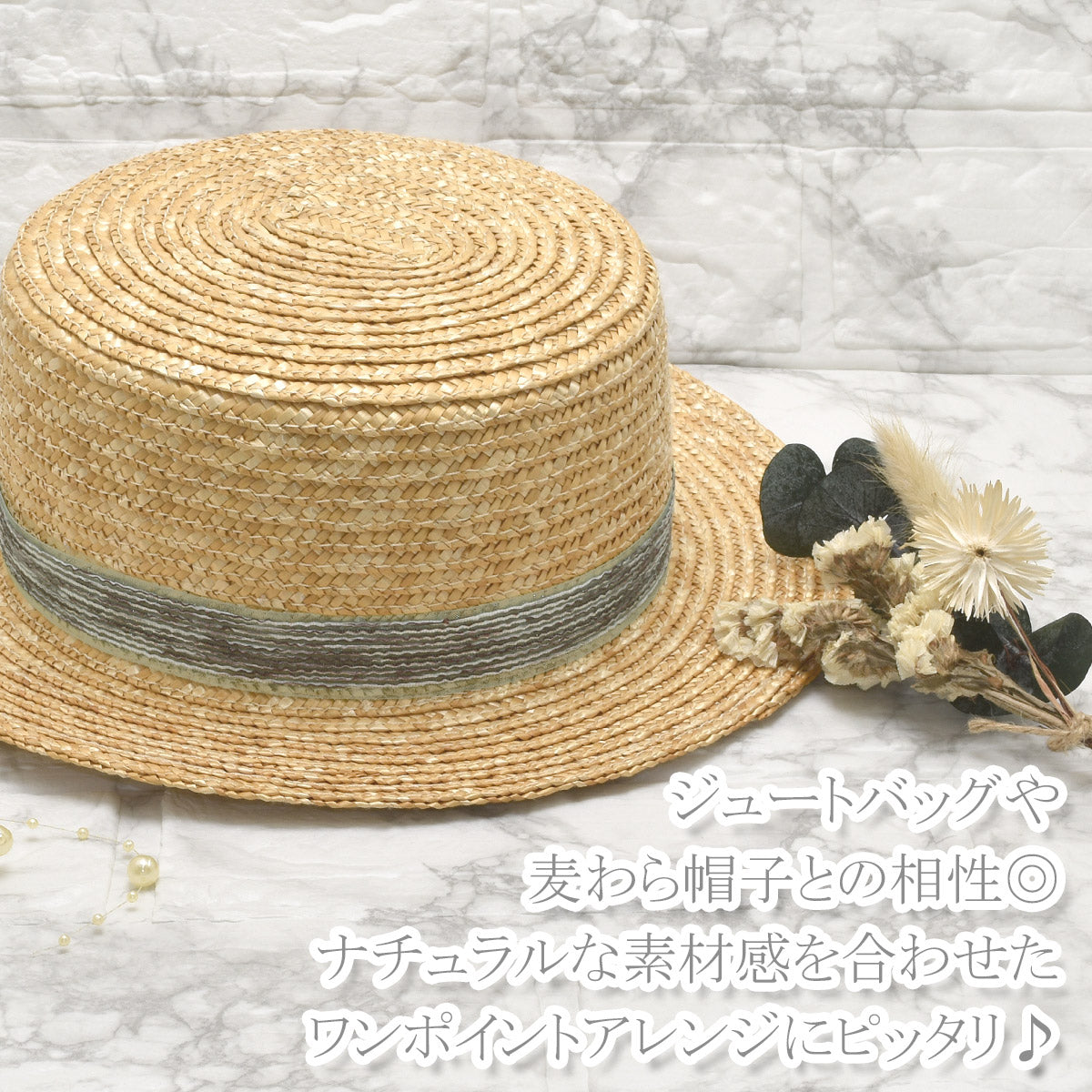 編み込みストライプのオーガンジーリボン幅25mm1m単位切り売り(2m以上)「在庫限り」★