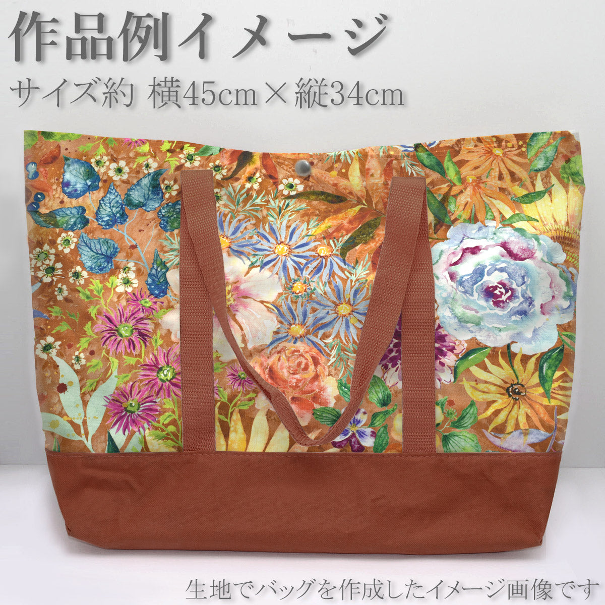 ビギニング・オブ・フォールガーデンコットン生地39800Modaモダ(30cm以上10cm単位切り売り)「在庫限り」