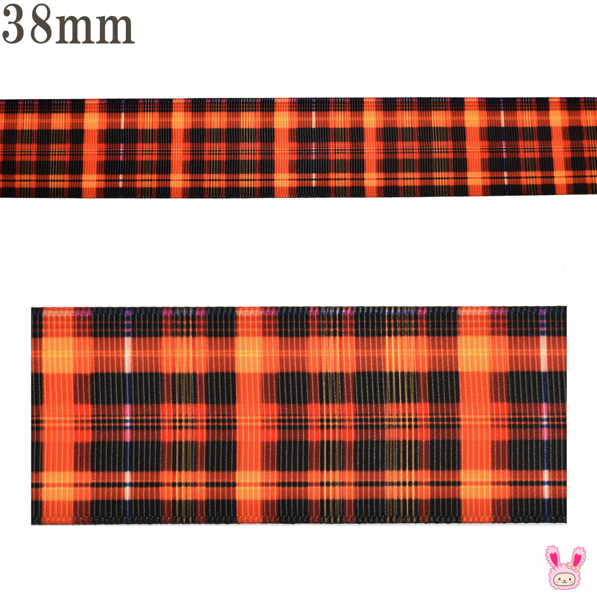 プリントリボンネオンオレンジと黒のチェックリボン幅38mm1m単位切り売り(2m以上)