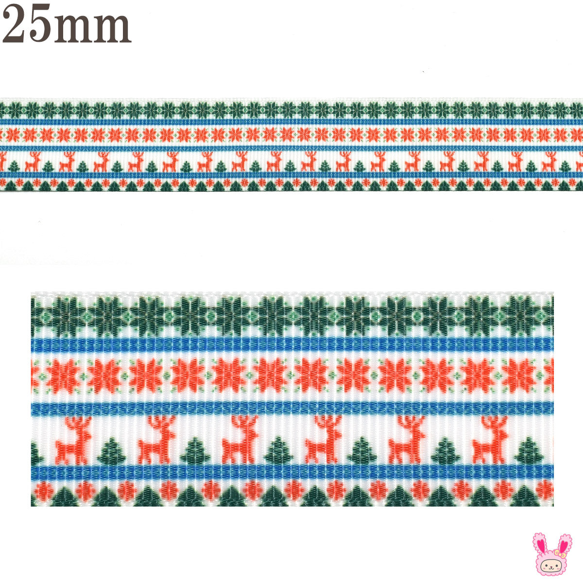 プリントリボンクリスマスミニミニクリスマスなラインリボン幅25mm1m単位切り売り(3m以上)