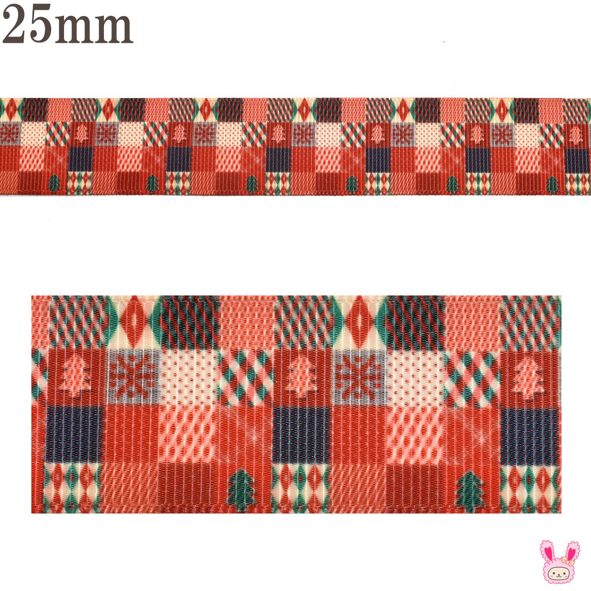 プリントリボンクリスマス小さなクリスマスのタイルリボン幅25mm1m単位切り売り(3m以上)