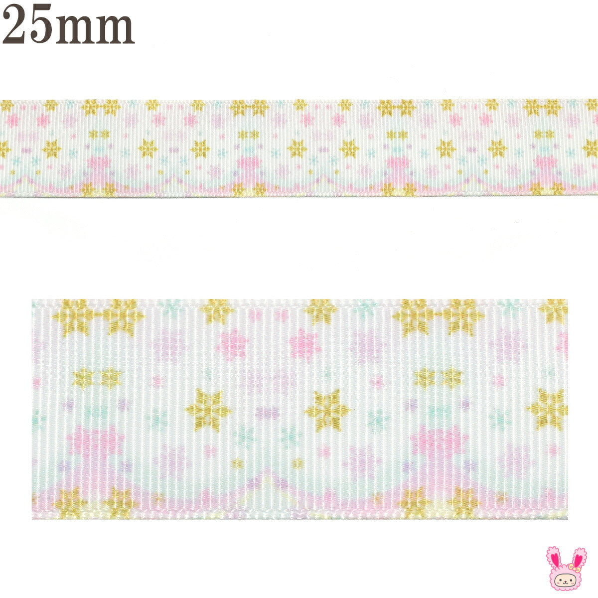 プリントリボンゆめかわ雪のカーテンリボン幅25mm1m単位切り売り(3m以上)