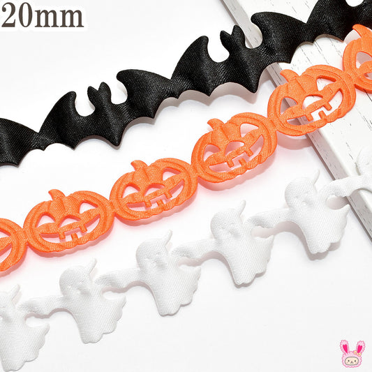 ハロウィン3種のお化けな型抜きリボン幅20mm3m