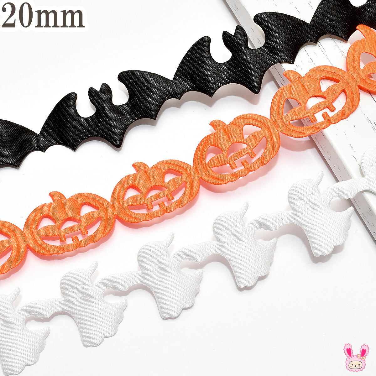 ハロウィン3種のお化けな型抜きリボン幅20mm3m