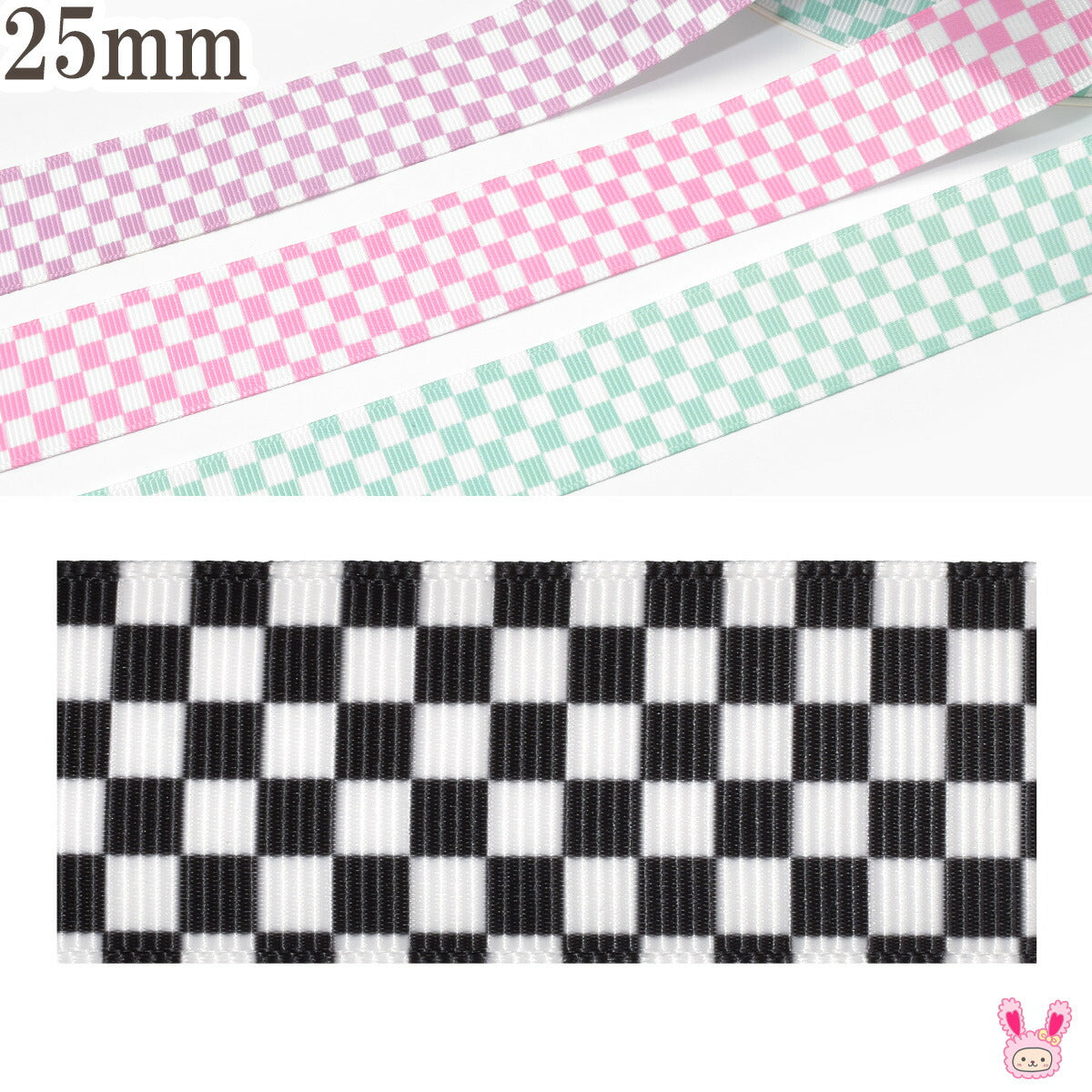 プリントリボンチェック柄リボン幅25mm1m単位切り売り(3m以上)
