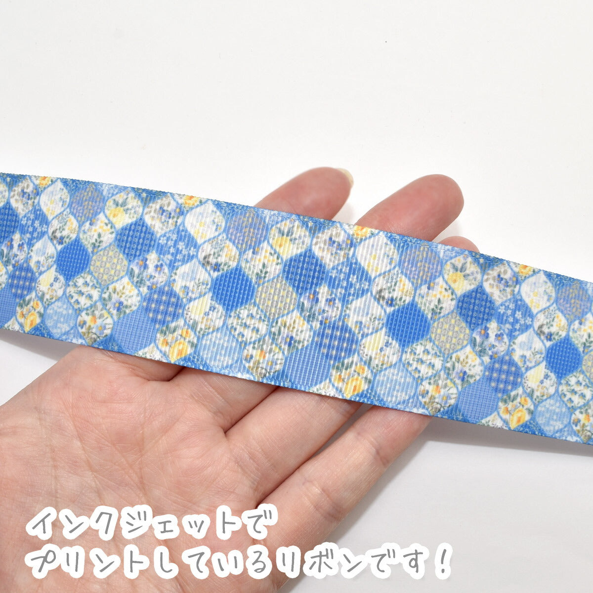 プリントリボンおしゃれかわいいブルーのモロッカンリボン幅38mm1m単位切り売り(2m以上)
