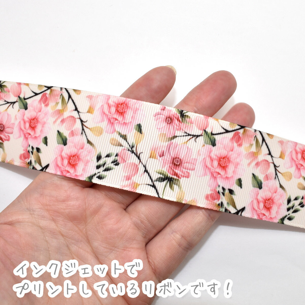 プリントリボンロマンティックなピンクの花枝リボン幅38mm1m単位切り売り(2m以上)