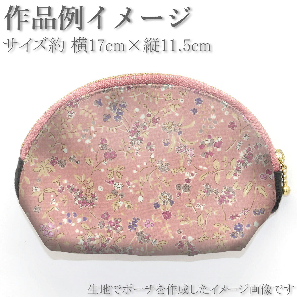 くすみカラーのフラワーガーデンブロード生地KTS7068コットンこばやし(30cm以上10cm単位切り売り)☆