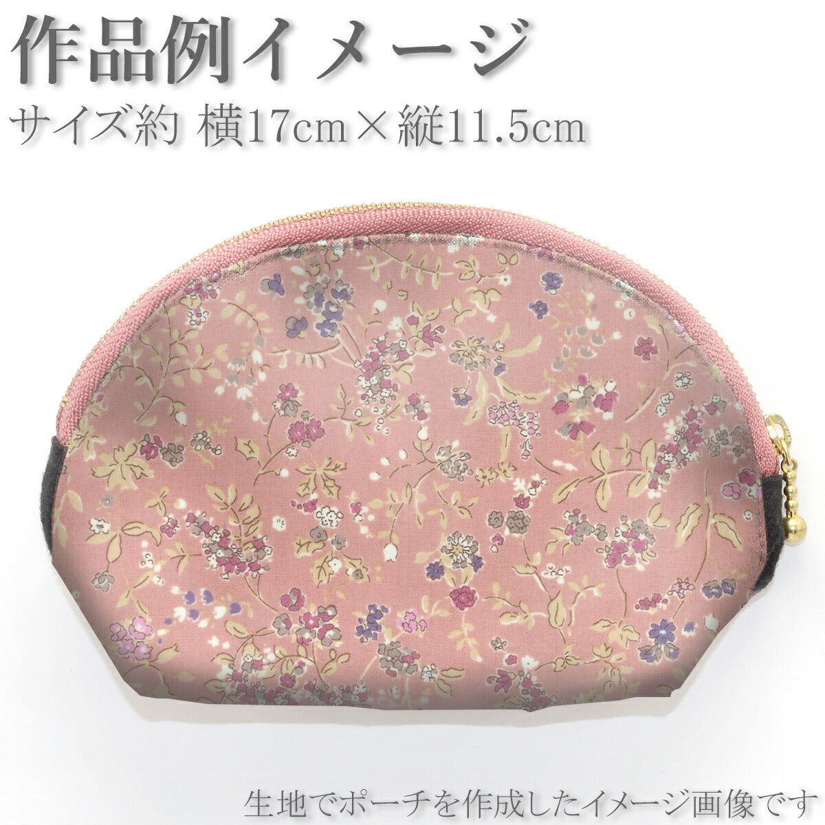 くすみカラーのフラワーガーデンブロード生地KTS7068コットンこばやし(30cm以上10cm単位切り売り)☆