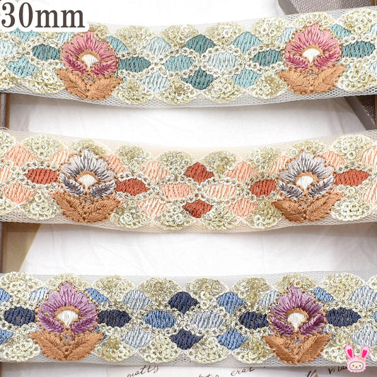インド刺繍リボンスパンコール付きタイルとお花の刺繍リボン幅30mm10cm単位切り売り(30cm以上)