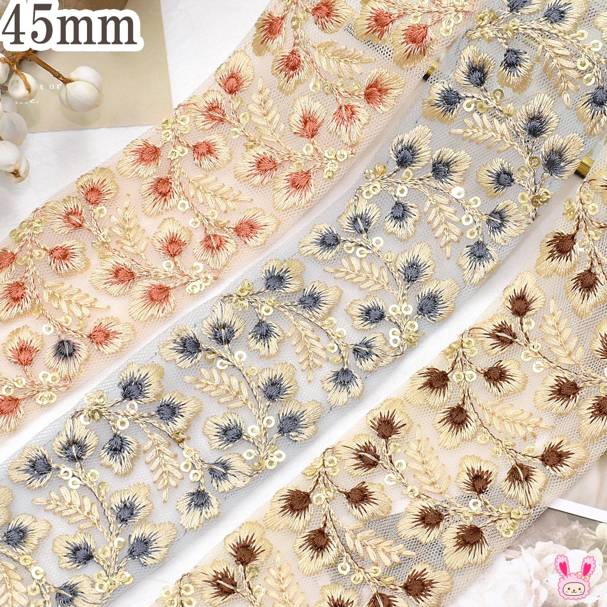 インド刺繍リボンスパンコールとナチュラルリーフの刺繍リボン幅45mm10cm単位切り売り(30cm以上)