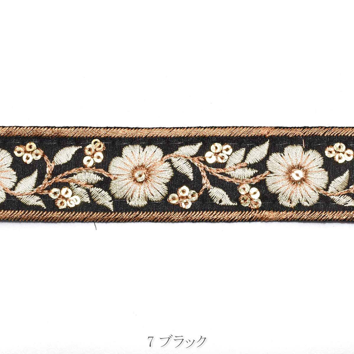 インド刺繍リボン　ゴールドスパンコール付き花柄と縁取り刺繍リボン　幅30mm　10cm単位　切り売り　(30cm以上)
