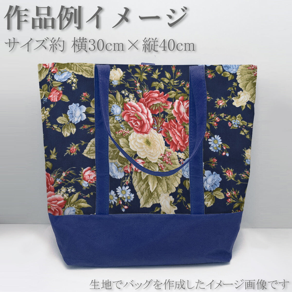 グランド・ヘブンコットン生地14980Modaモダ(30cm以上10cm単位切り売り)「在庫限り」