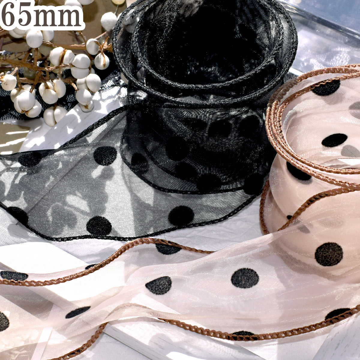 ナイロン糸入り大きなフロッキードットのシアーリボン幅65mm1m単位切り売り(2m以上)