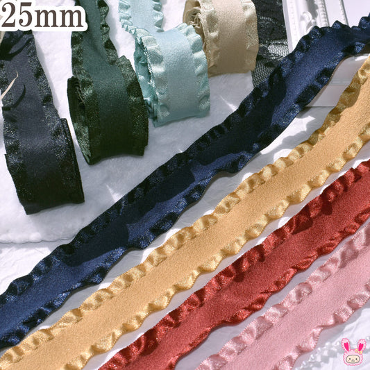 片面スエード風フリルリボン幅25mm1m単位切り売り